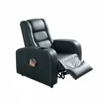 Siesta Home Cinema Recliner Chair